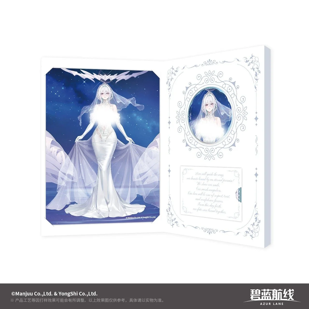 SKU-04-奇尔沙治.jpg