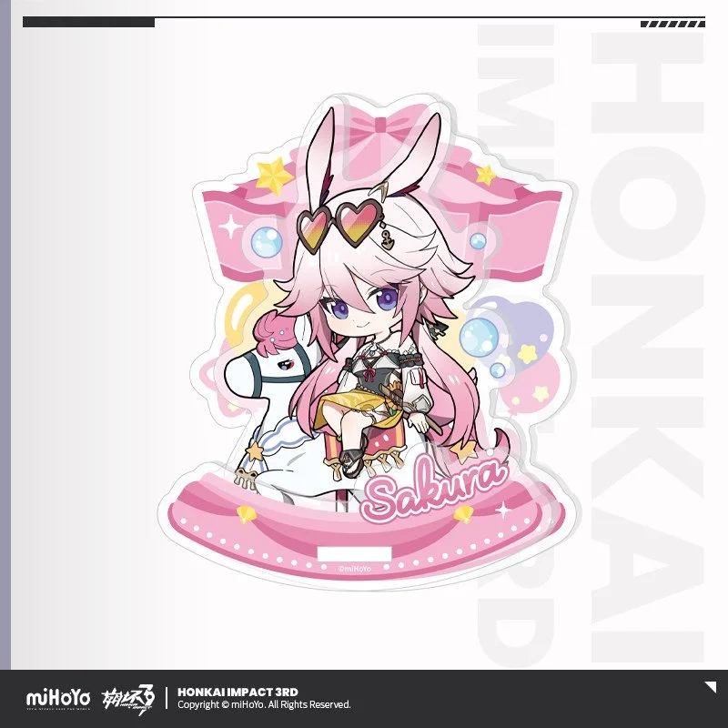 SKU-11-樱.jpg