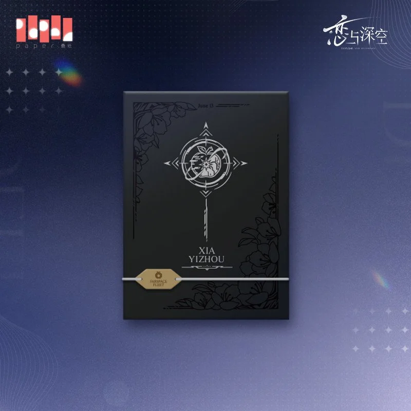 SKU-05-夏以昼款.jpg