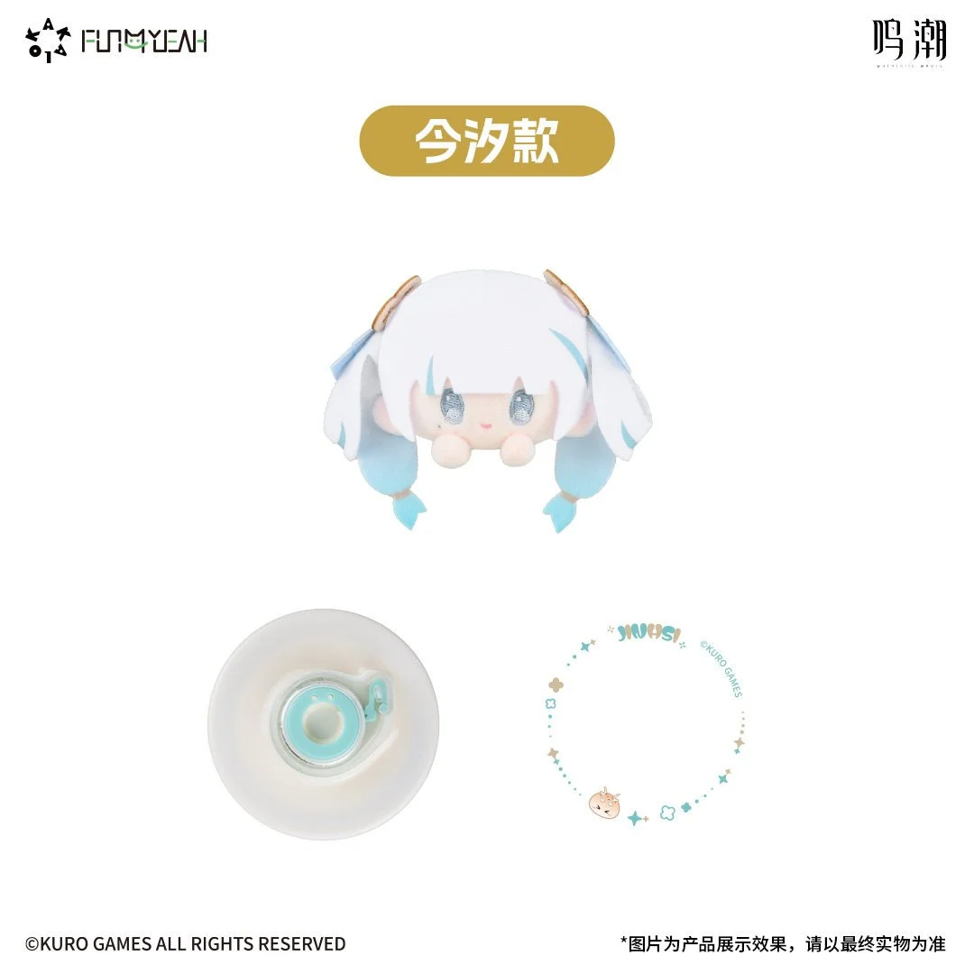 SKU-01-咔咔盘支架毛绒- 今汐【赠咔咔扣】.jpg