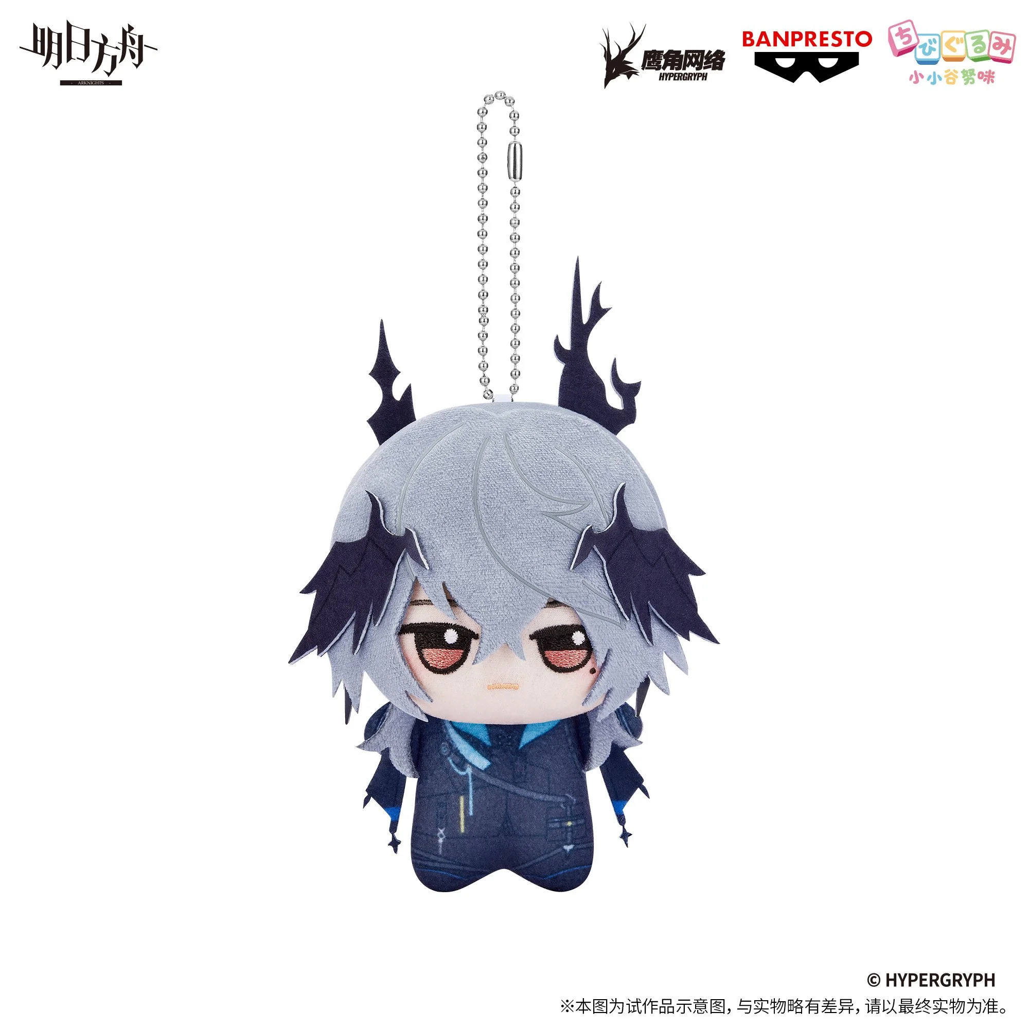 SKU-03-逻各斯.jpg