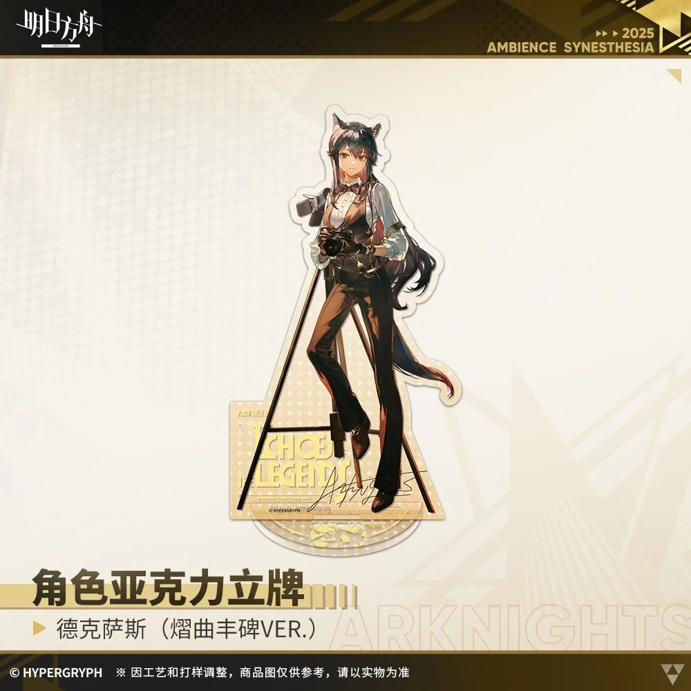 45d4bec4-c8d2-4d49-b40c-3c5a6c6c9d3e.jpg