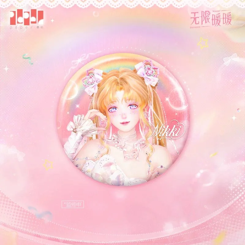SKU-01-暖暖款.jpg