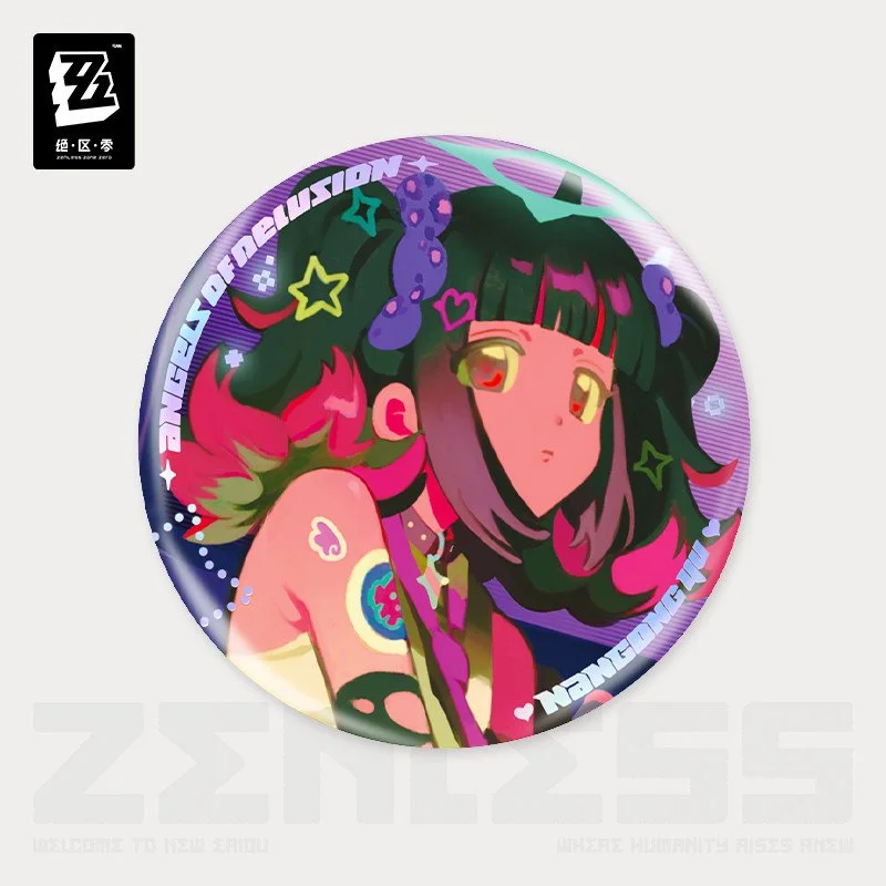 SKU-03-马口铁徽章 南宫羽【预售，预计11月底到仓】.jpg