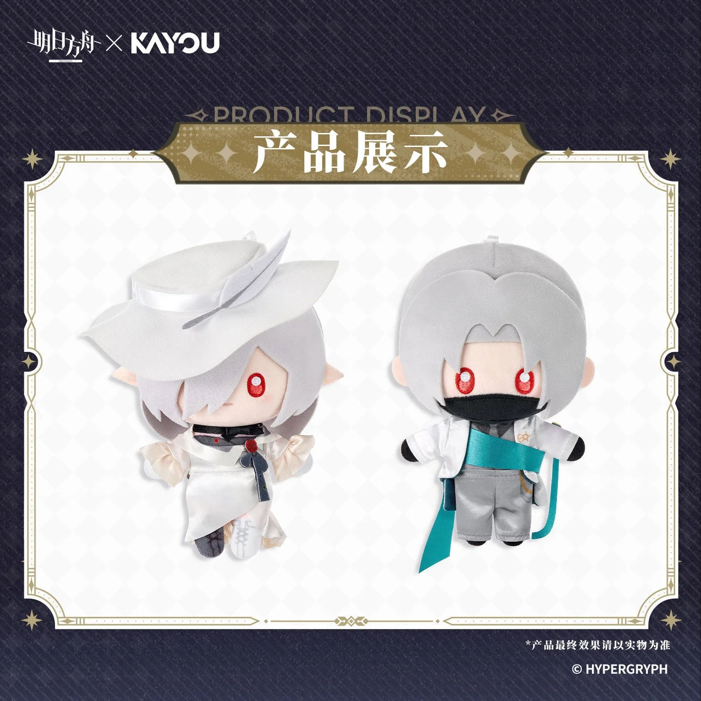主图-05.jpg
