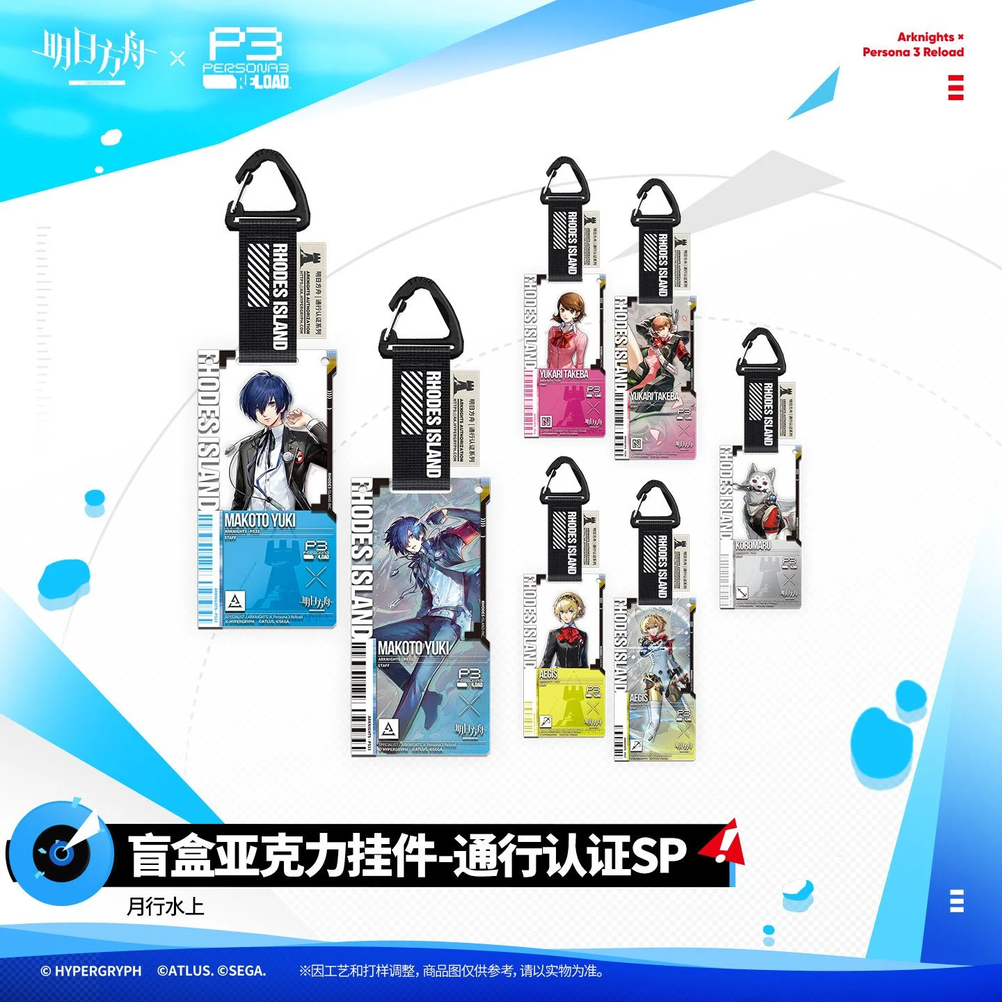 SKU-01-整盒_不支持7天无理由退货退款.jpg