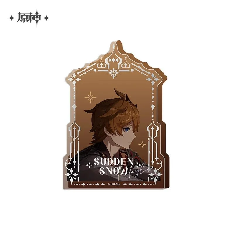 SKU-05-【预售，12月下旬到仓】达达利亚.jpg