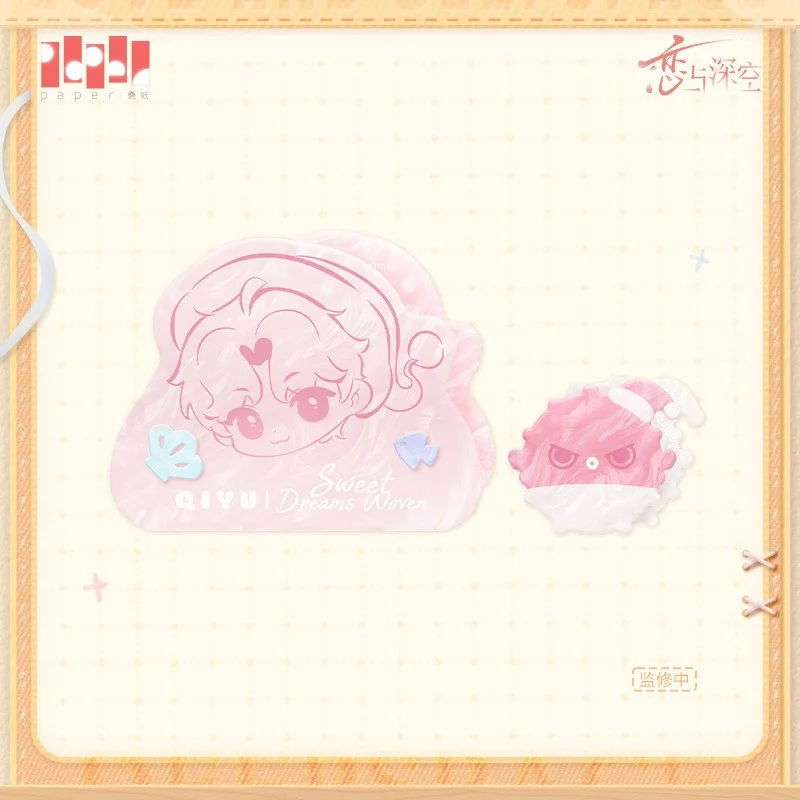 SKU-03-祁煜款.jpg