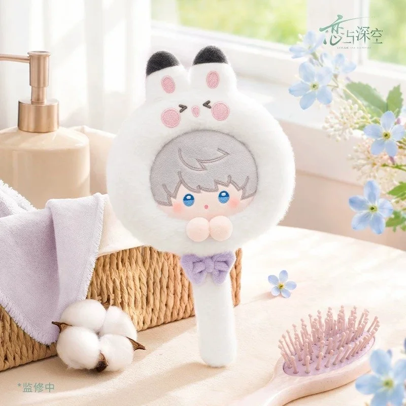 SKU-01-沈星回款.jpg