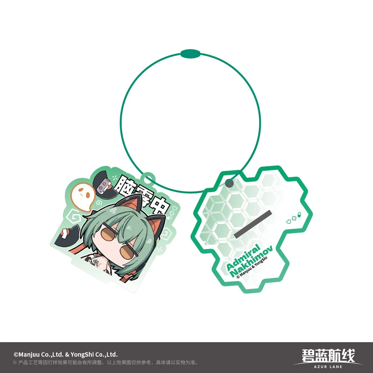 SKU-01-纳希莫夫海军上校.jpg