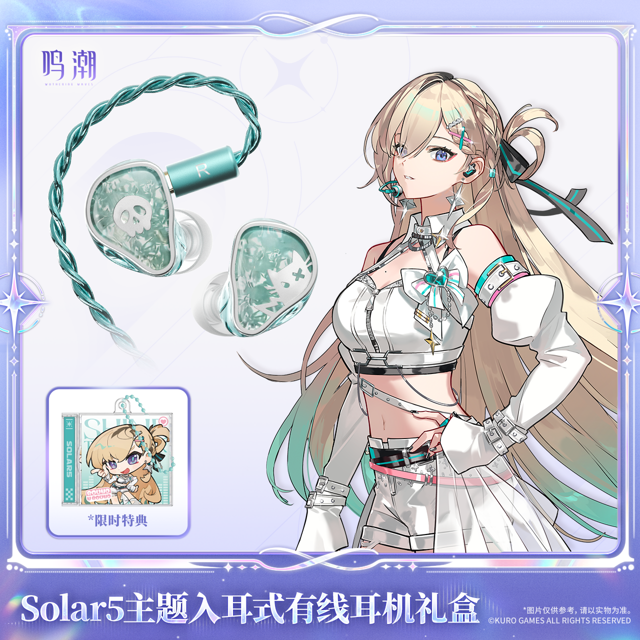 main-01.png