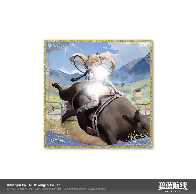 Image_20240829203920.png