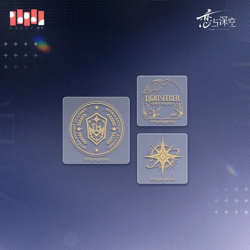 SKU-01-沈星回款.jpg