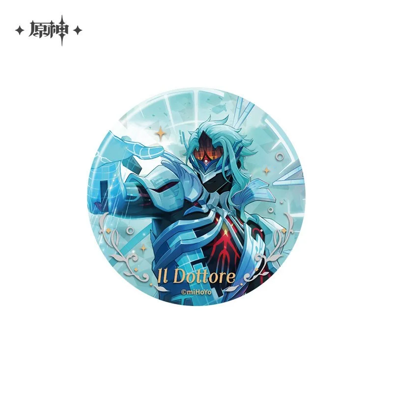 SKU-04-【预售，9月初到仓】徽章-多托雷.jpg