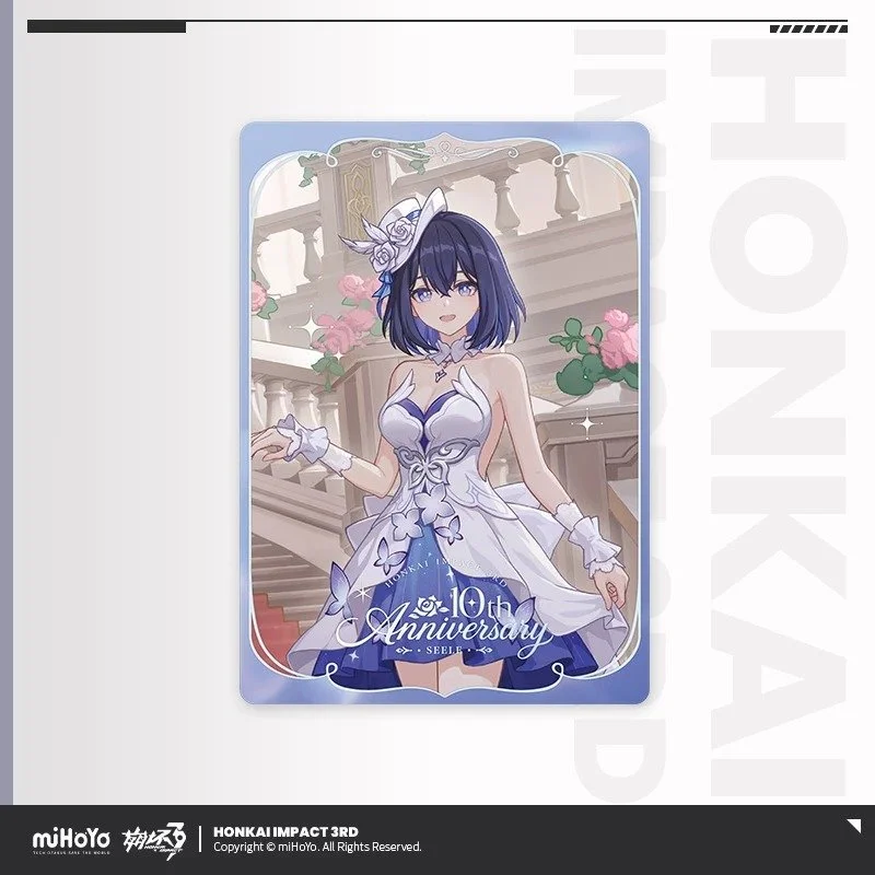 SKU-03-希儿.jpg