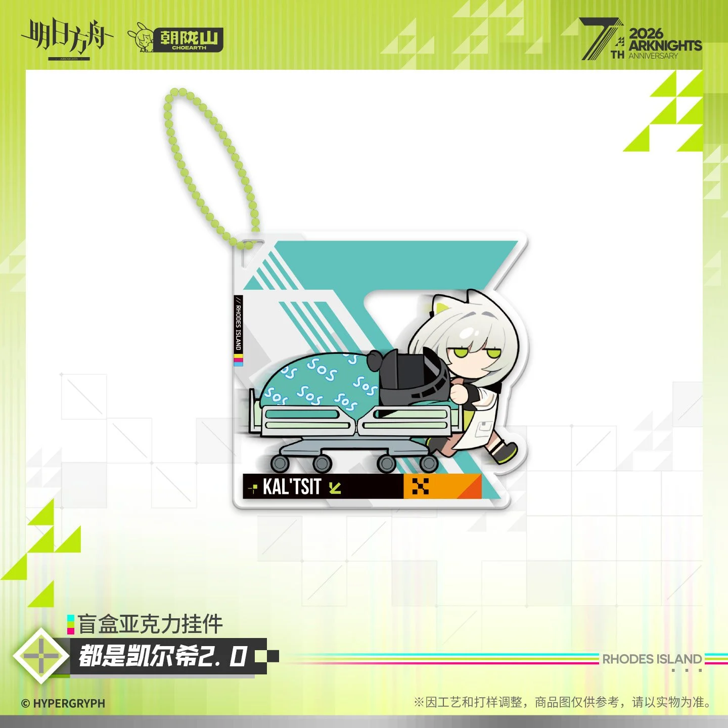 主图-04.jpg