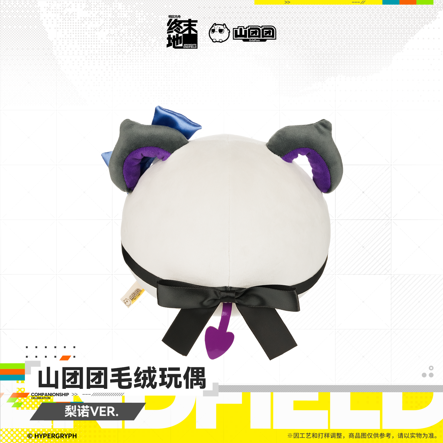 main-01.png