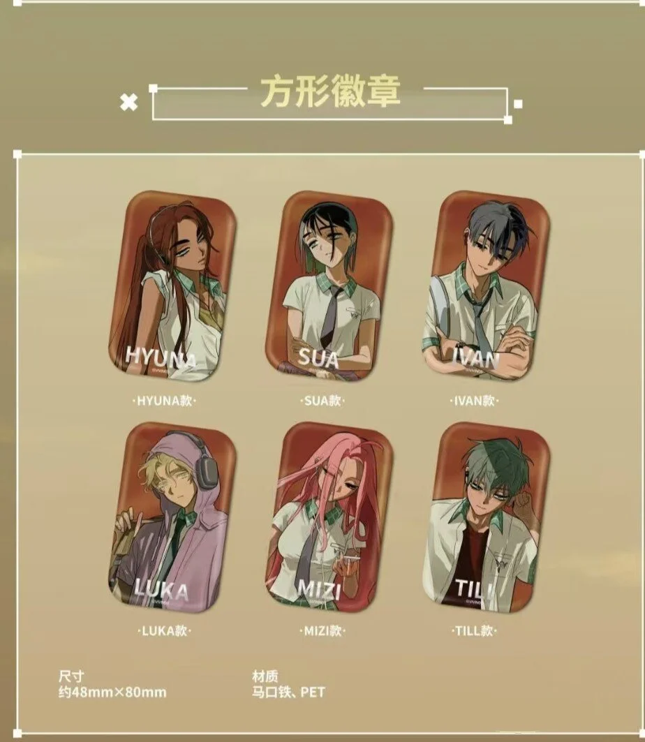 SKU-01-方形徽章.jpg