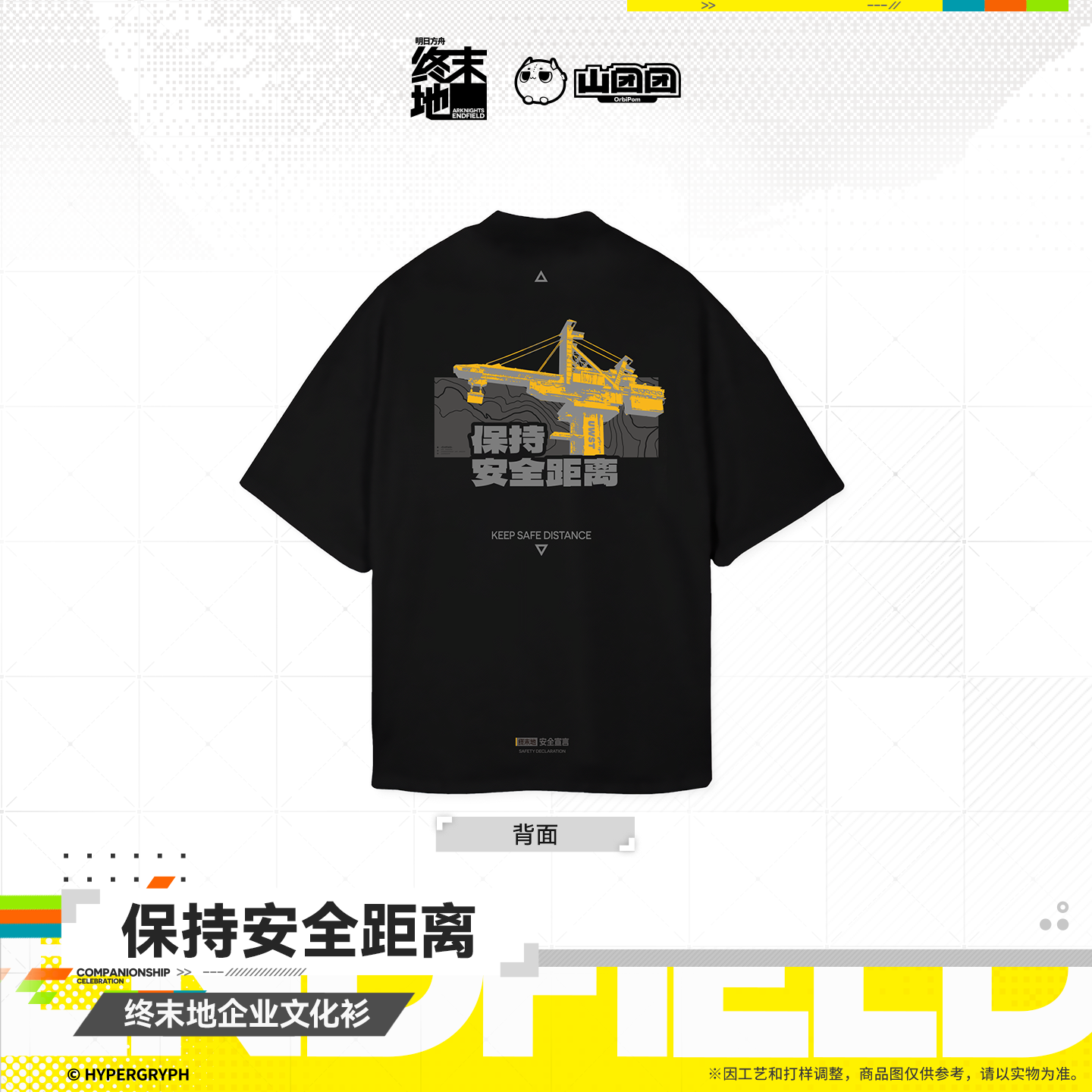 main-01.png
