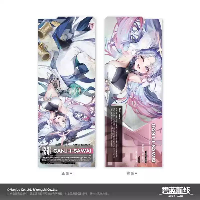 Image_20241025210130.png