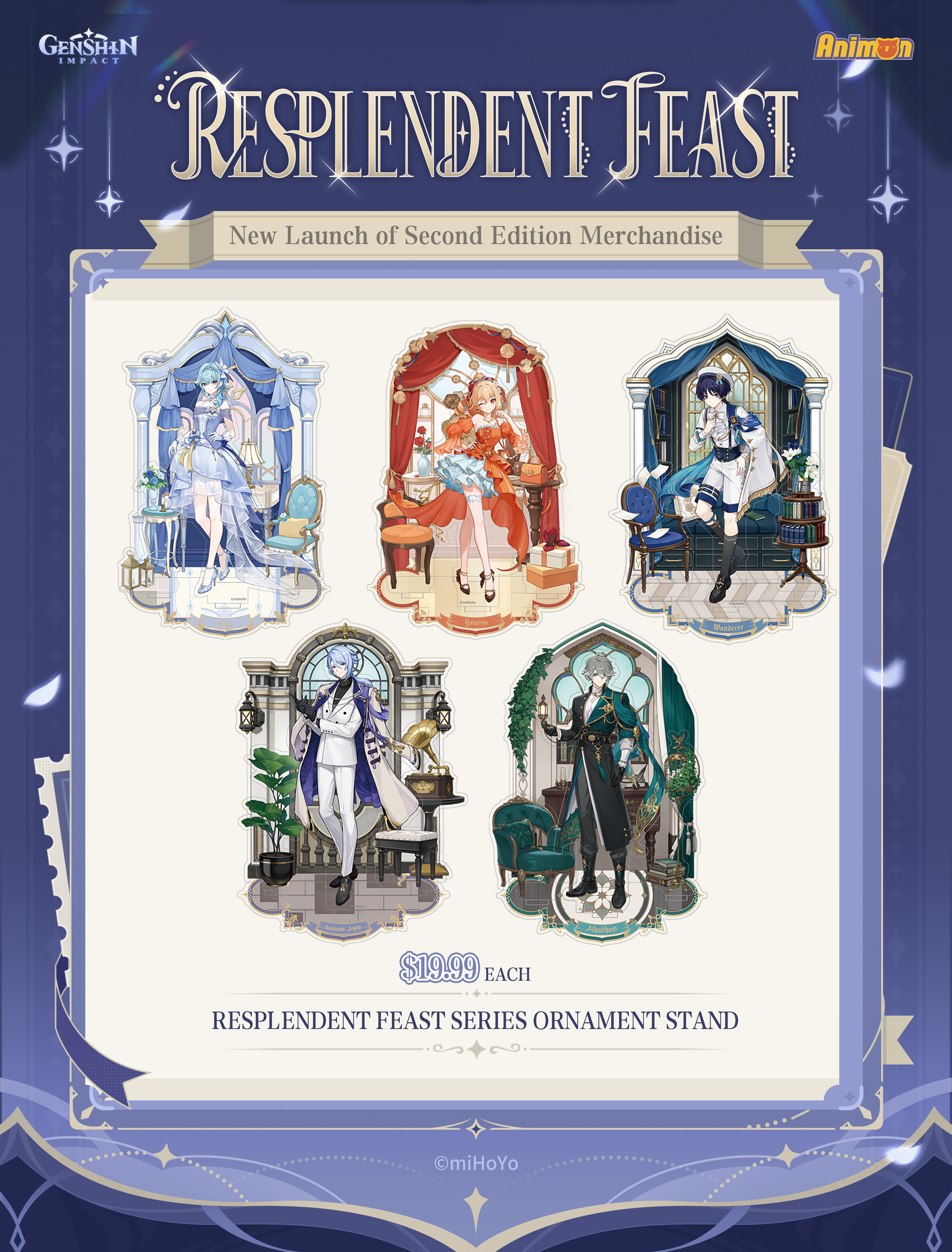 【英文】璀夜华宴活动_立牌.png