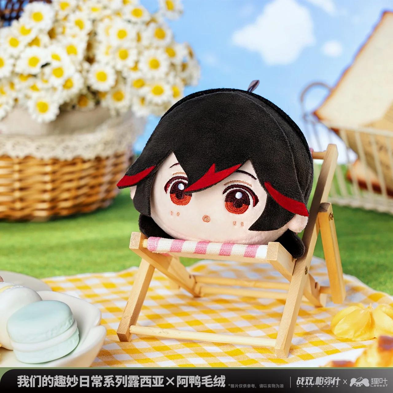543a3bde-d6b1-4e16-bbbf-49ace071e262.jpg