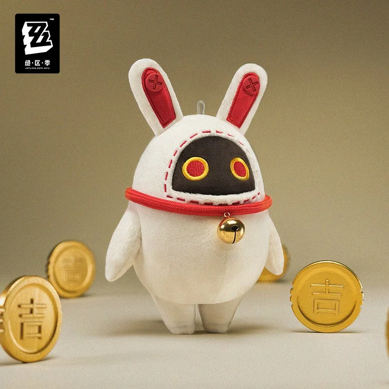 Zenless Zone Zero Bangboo Toy Series Plush Keychain Vol 1.0