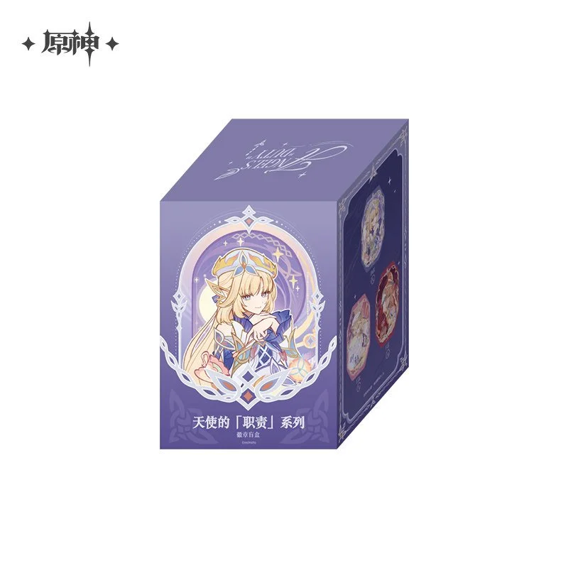 SKU-02-【预售，11月底到仓】端盒（不支持7天无理由）.jpg
