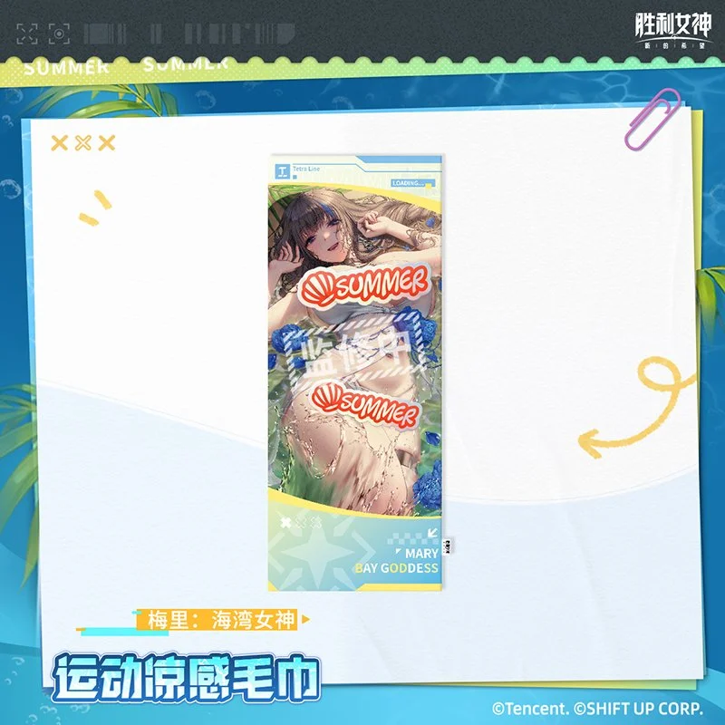 *Preorder* Goddess of Victory: Nikke Summer Exclusive Series Mary Theme Towel