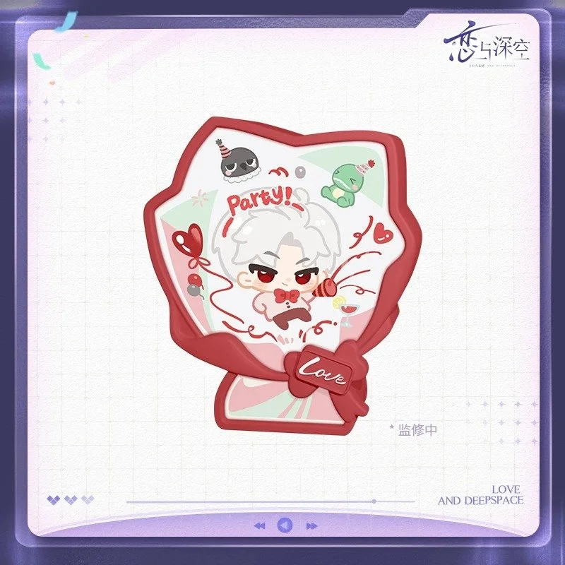 SKU-04-秦彻款.jpg
