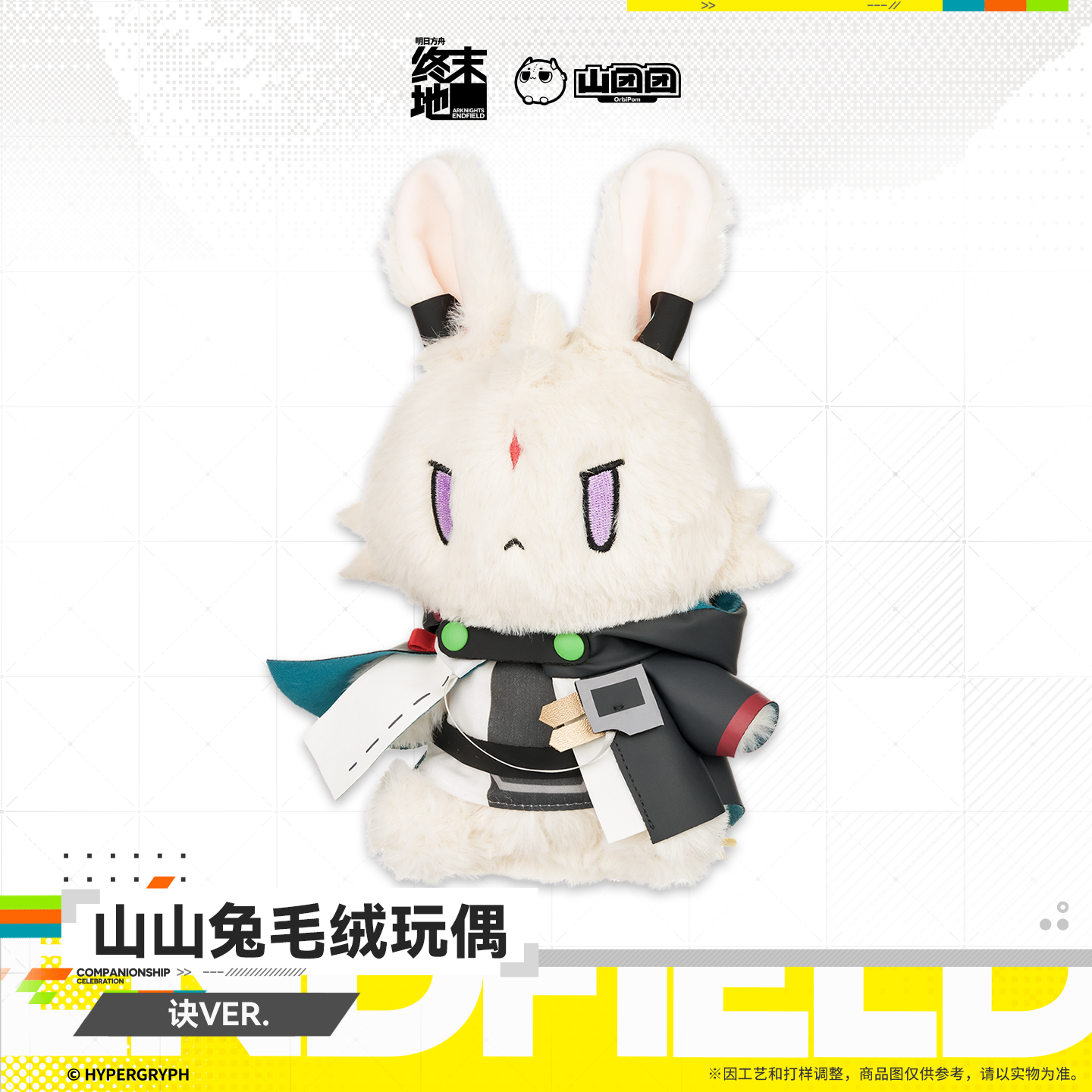 main-01.png