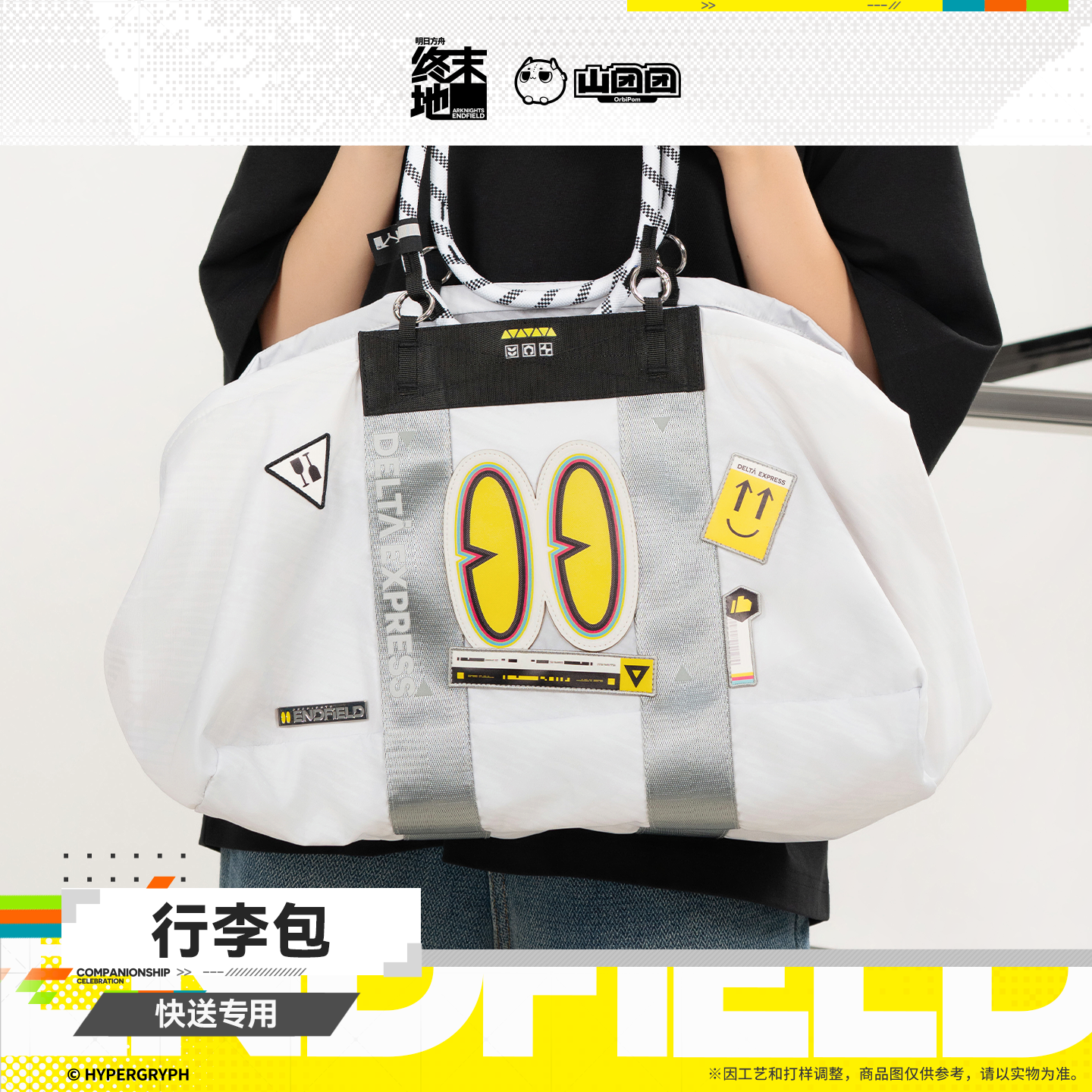 main-02.png