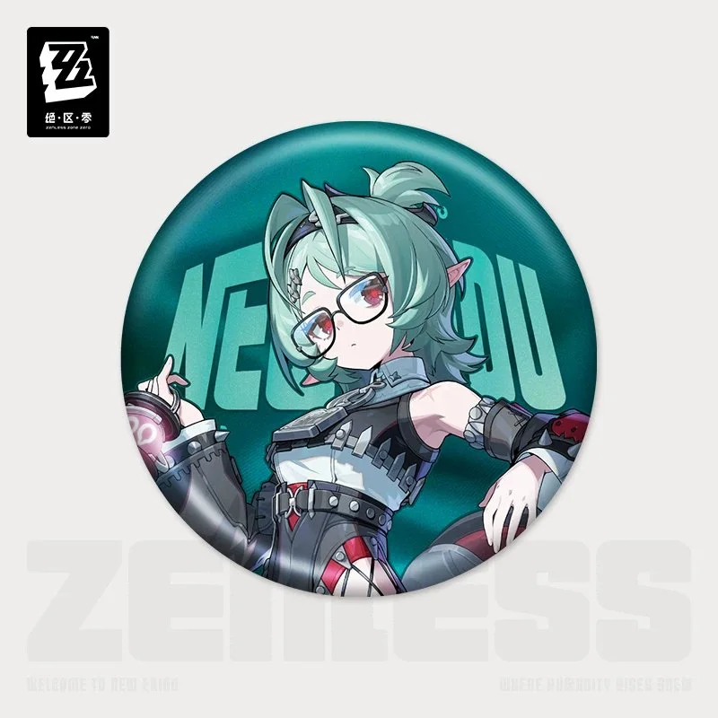 SKU-02-洛克茜【预售，预计27年1月底到仓】.jpg