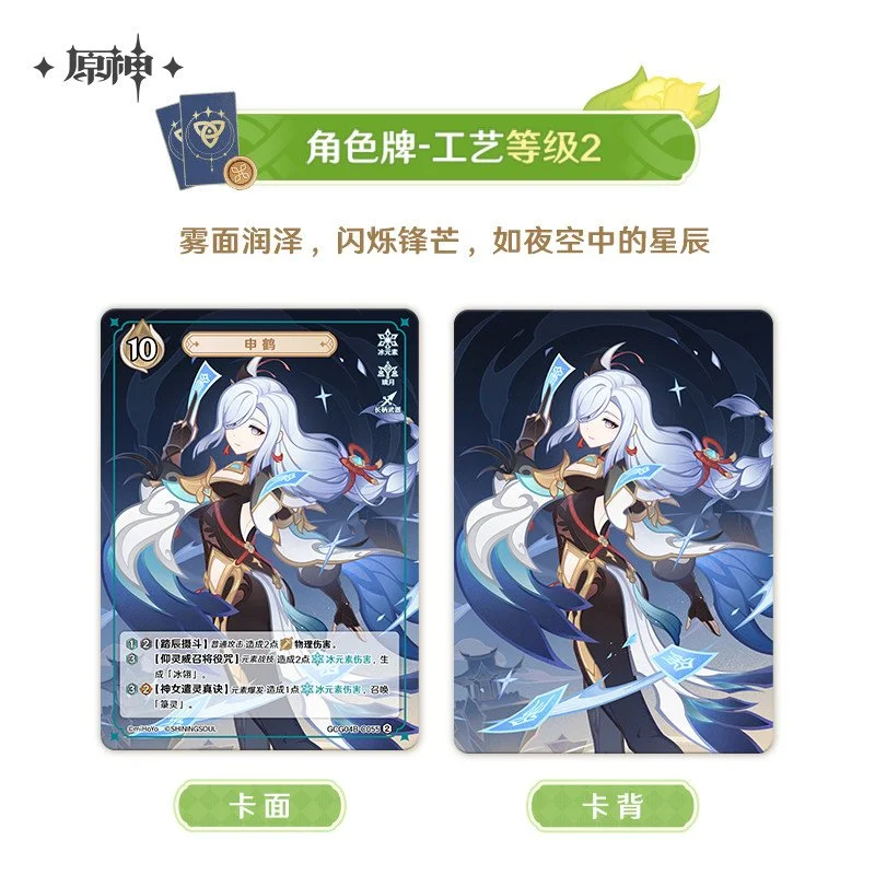 主图-03.jpg