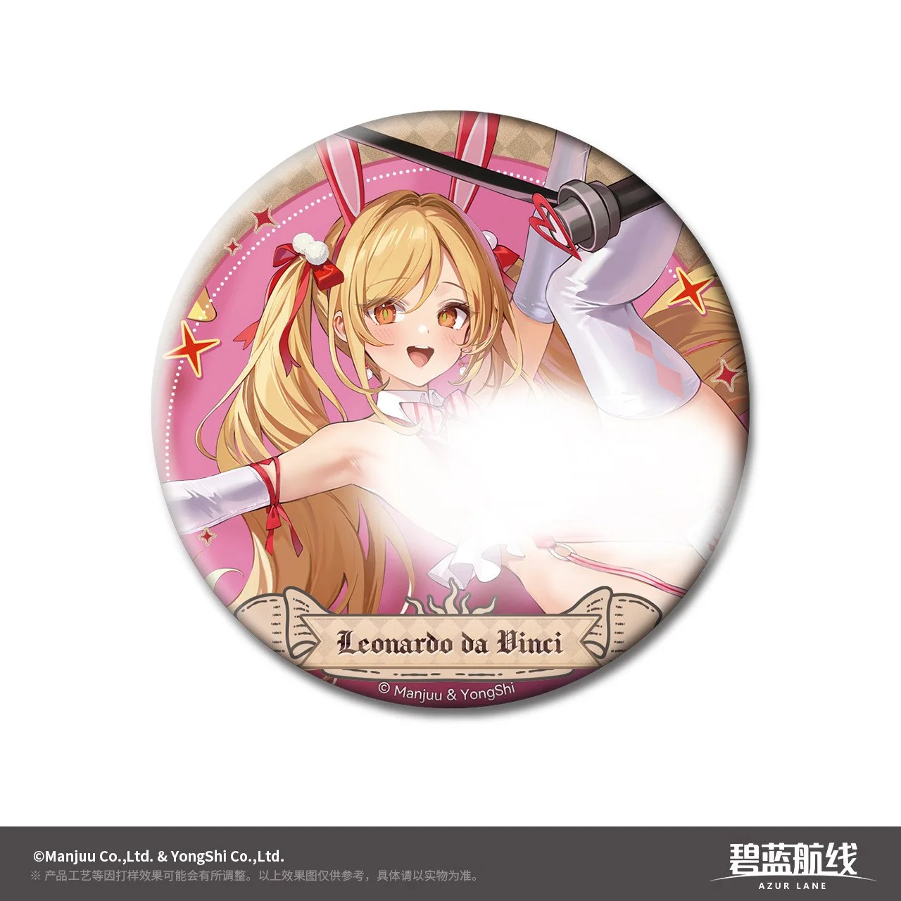 SKU-05-莱昂纳多·达·芬奇.jpg