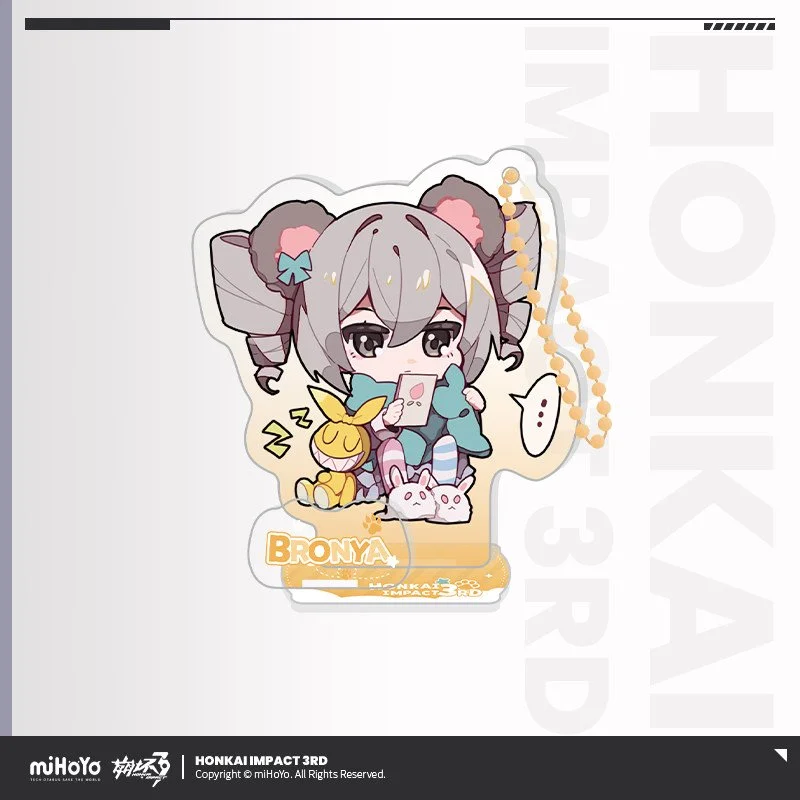 SKU-03-布洛妮娅.jpg
