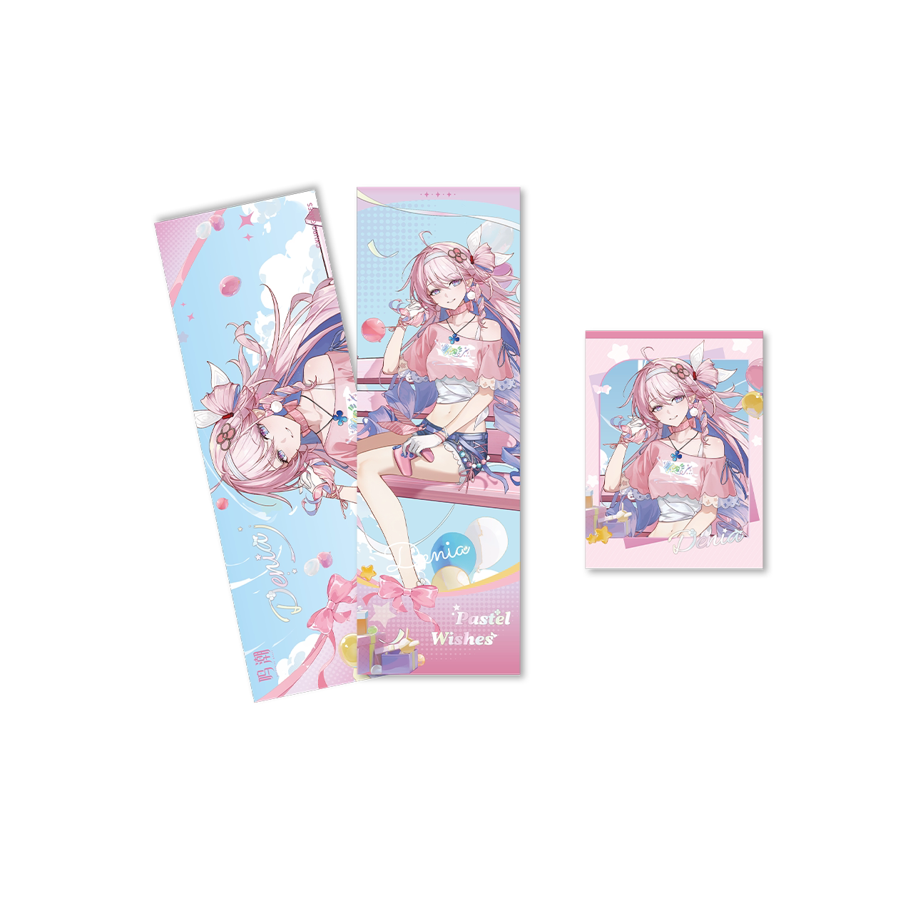 SKU-04-达妮娅款.png