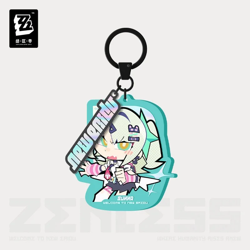 Zenless Zone Zero Catnap Carnival Series Plush Keychain: Section 6