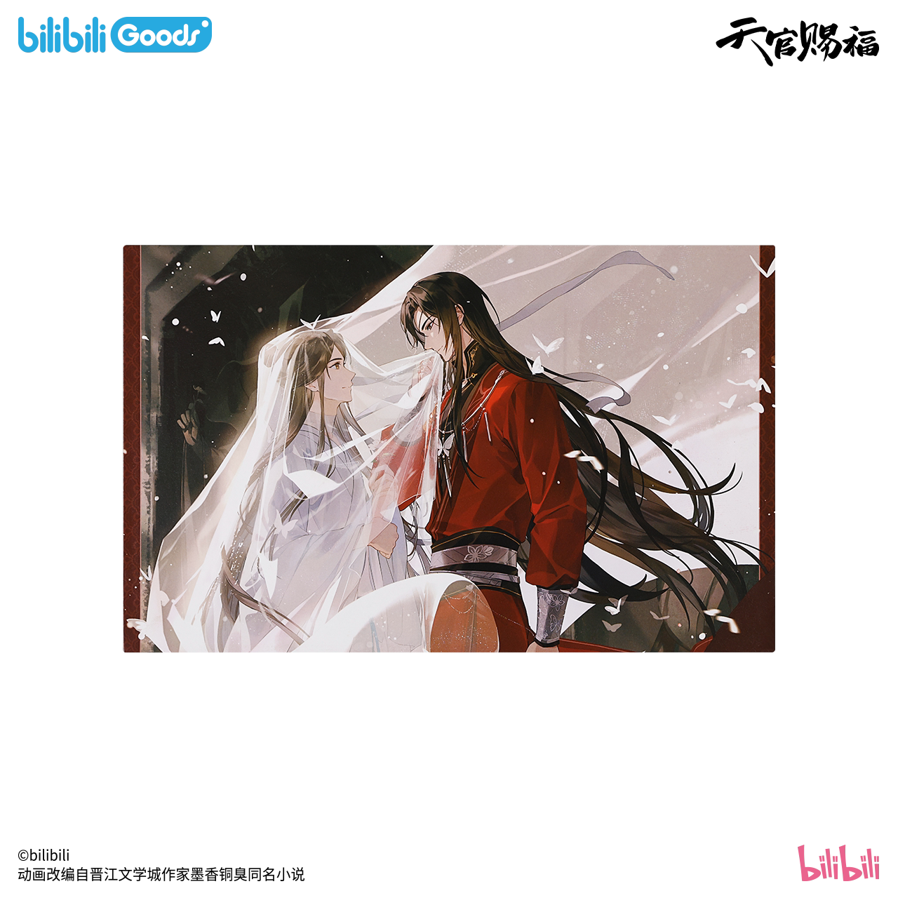 SKU-10-无边色纸.png
