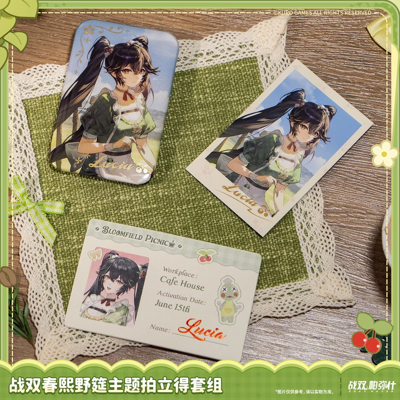 主图-02.jpg