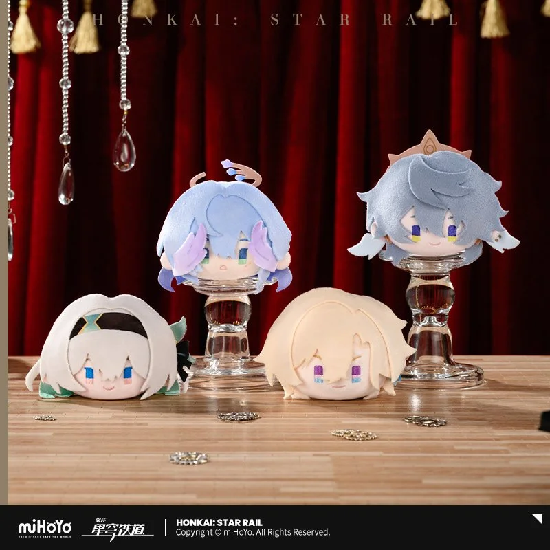 *Preorder* Honkai: Star Rail Chibi Series Plush Keychain Vol 2.0
