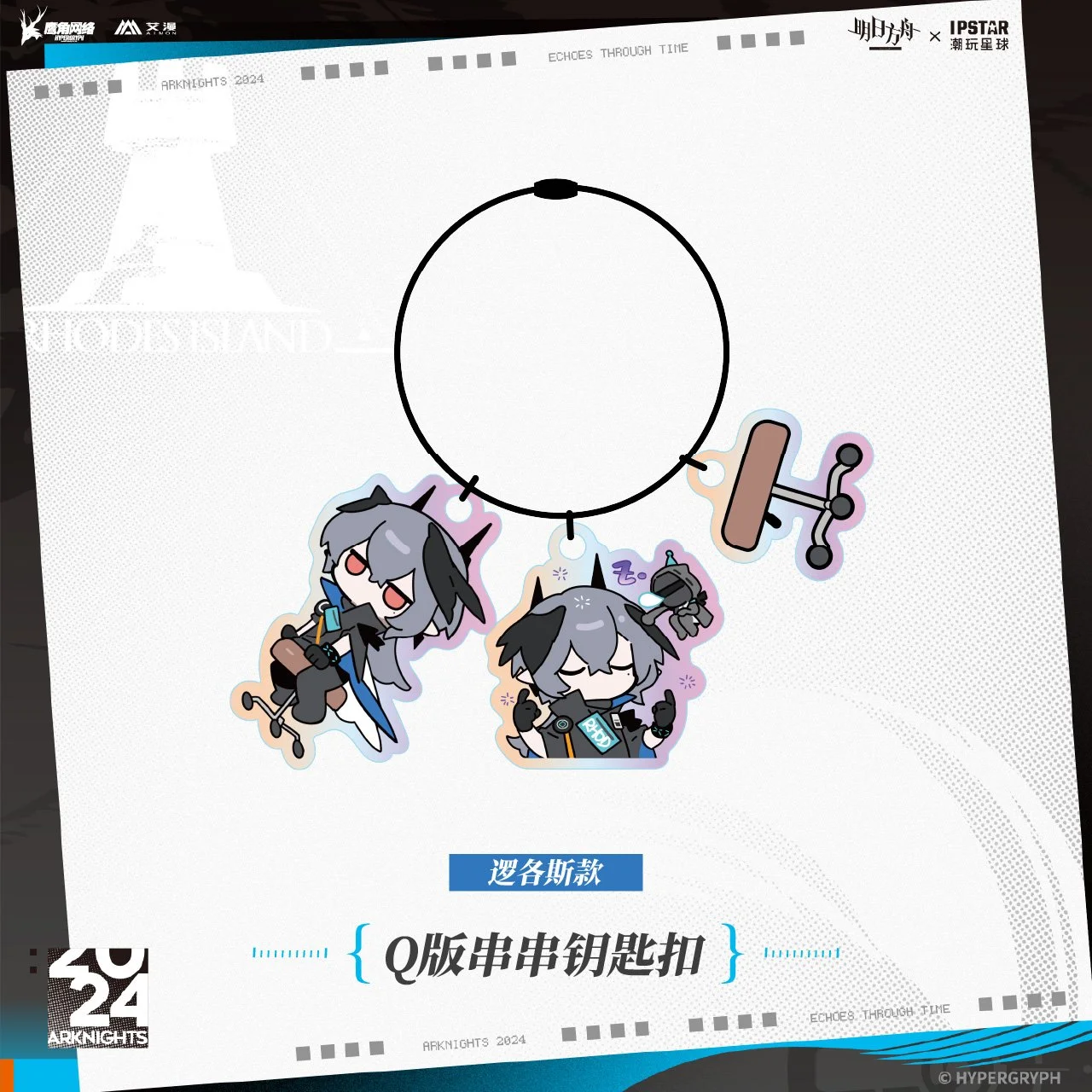 主图-04.jpg