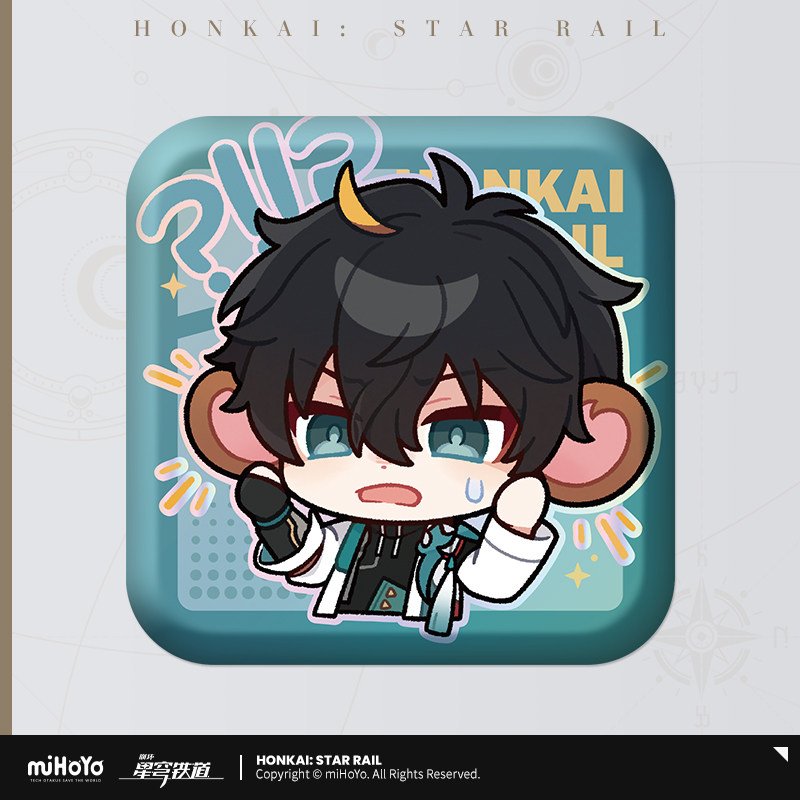 SKU-51-丹恒B.jpg