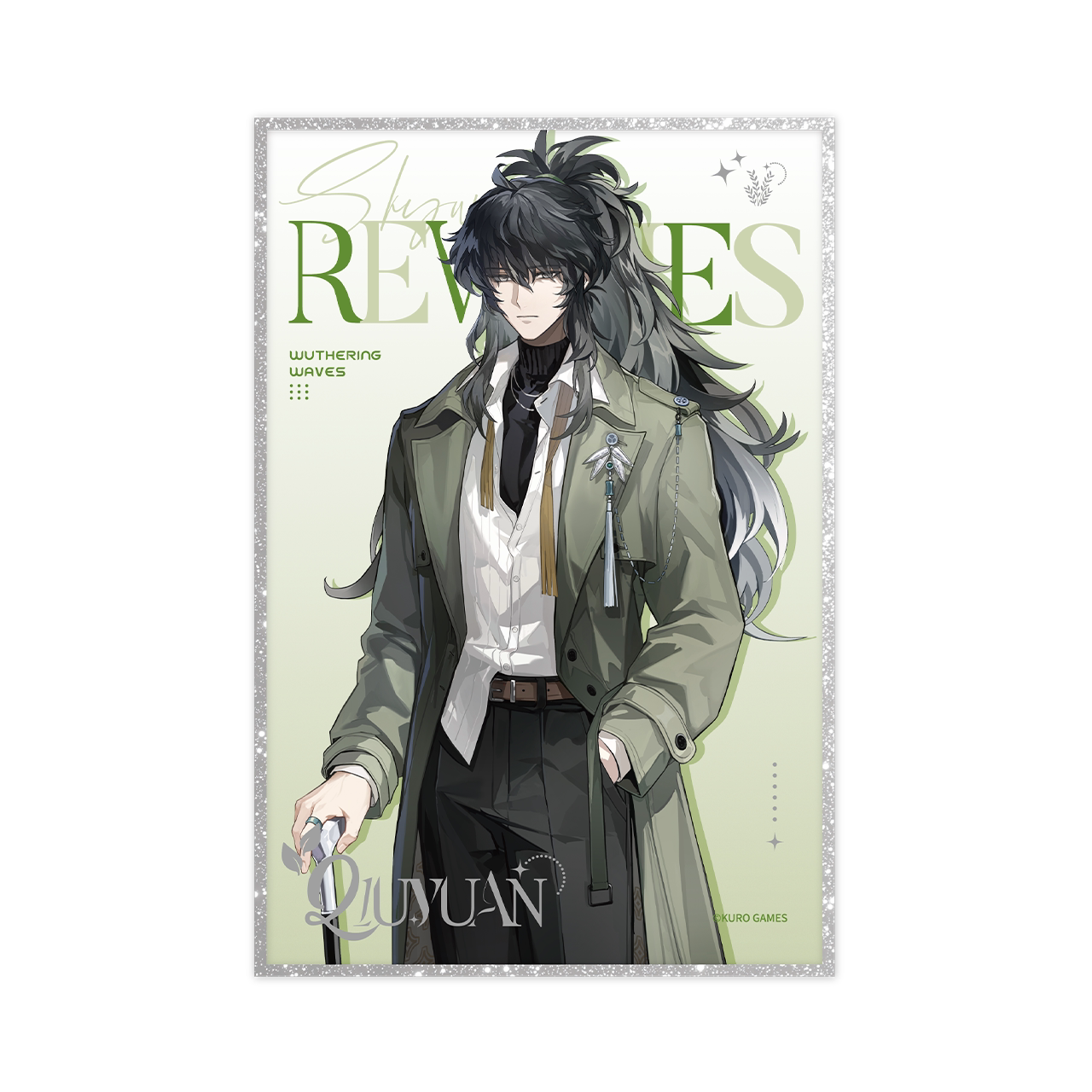 Wuthering Waves Seaside Rendezvous Series Merchandise — Animon