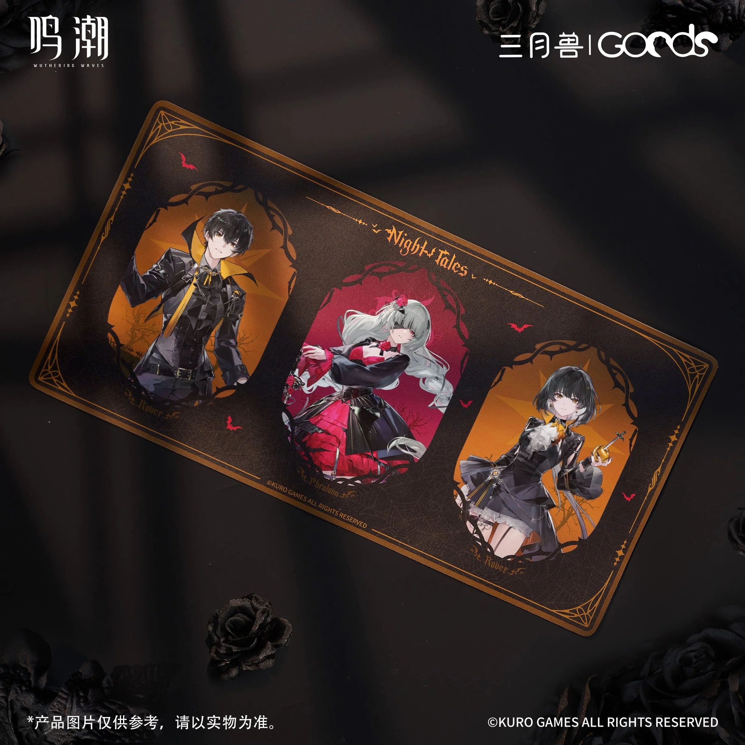 *Preorder* Wuthering Waves x March Monster Night Tales Series Mouse Pad