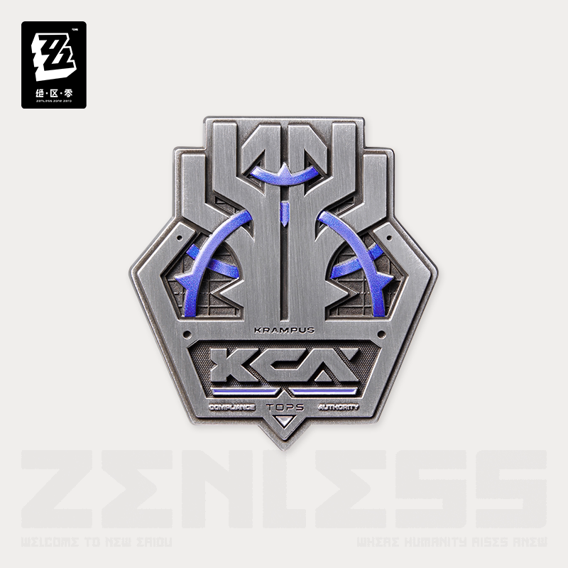 SKU-03-坎卜斯黑枝【预售，预计7月中旬到仓】.png
