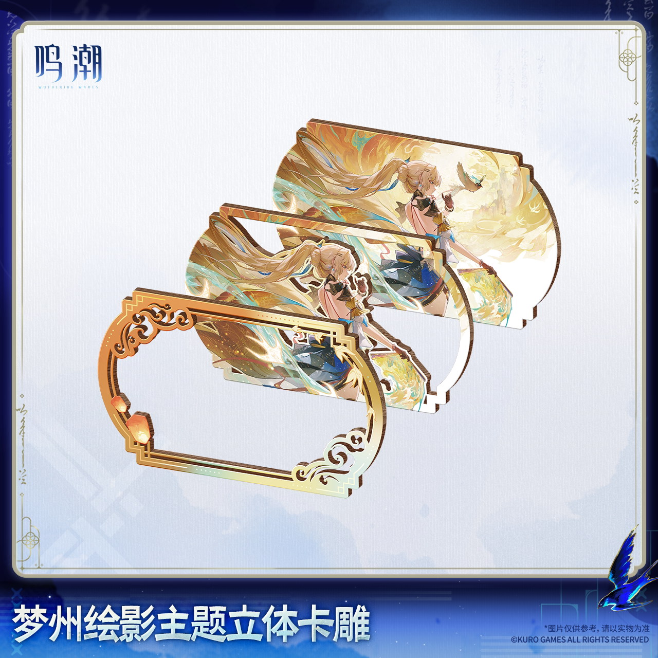 main-03.png