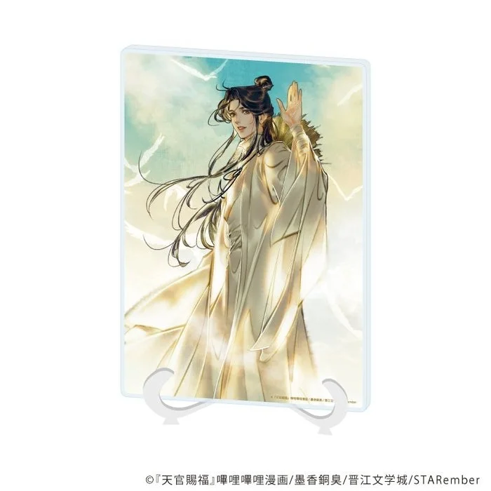 *Preorder* Heaven Official's Blessing Acrylic Art Board (A5 size) 01/A (official illustration)