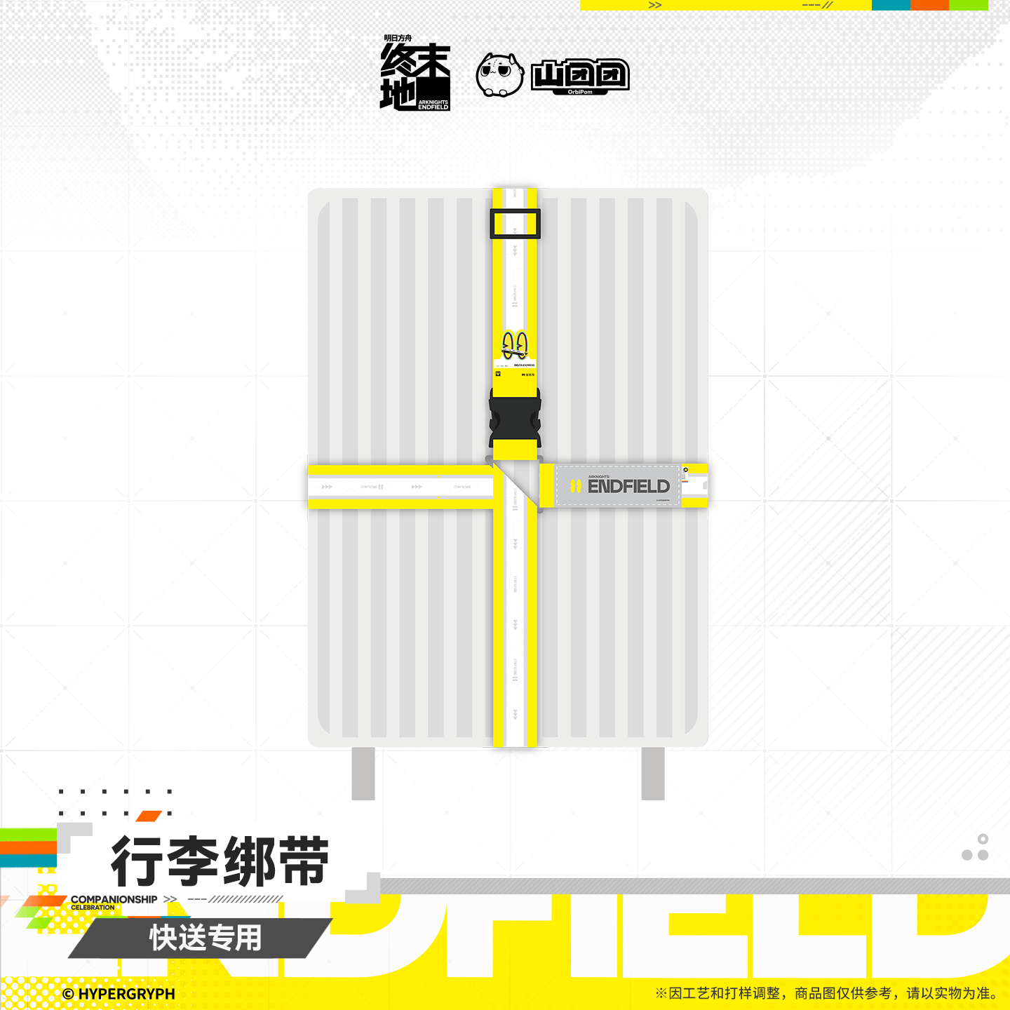 main-01.png