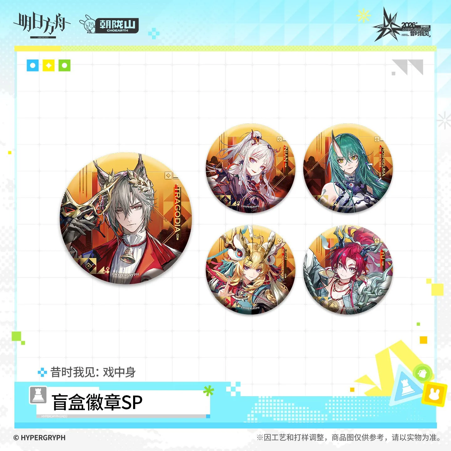 SKU-01-整盒_不支持7天无理由退货退款.jpg